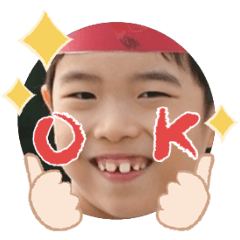 Uchinoko stamp_2025111636016