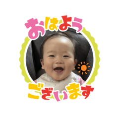 papi4_20251116194324