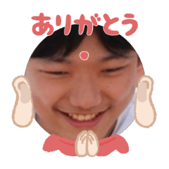 Uchinoko stamp_2025111736002