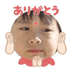 Uchinoko stamp_2025111736001