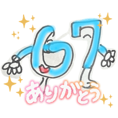hinase_20251116230107