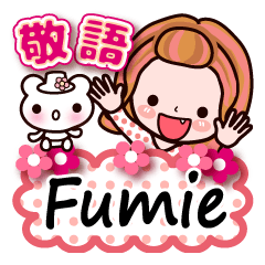 Pretty Kazuko Chan series "Fumie"