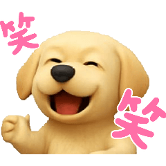 ayame_20251118004835