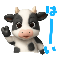 ayame_20251118011214