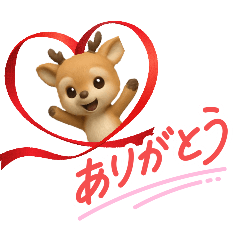 ayame_20251118022340