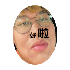 基隆大坦克之南無戰鬥陀螺