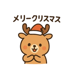 nozomi_20251115181255