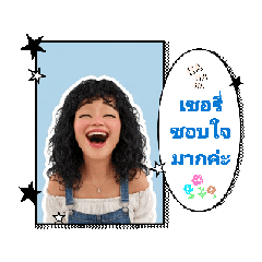 Cherry_20251117163923