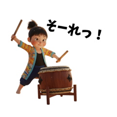 Sora's Hareyaka Stamp