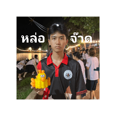 kawin_20251117131254