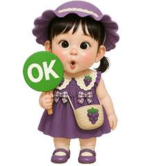 น้องเกร๊ปน่ารัก