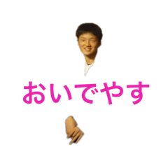 aichan_20251117200254