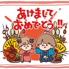 ちーぷくお正月