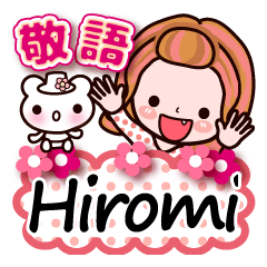Pretty Kazuko Chan series "Hiromi"