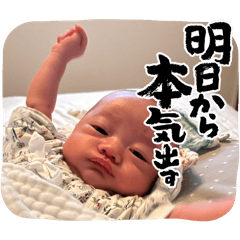 Nanako_20251117170311