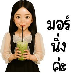 Beautiful Girl sweet outfit 14