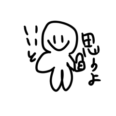 Ringo_20251117182831