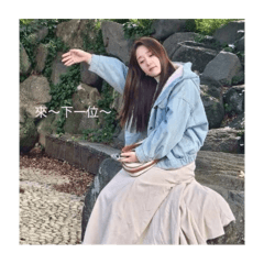 Angel_20251117203632