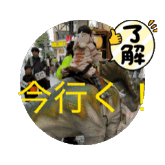 Yurika_20251117215716