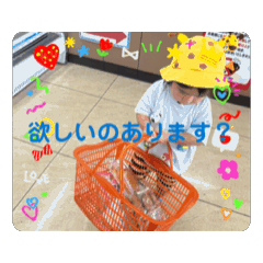 kaori_20251117210256