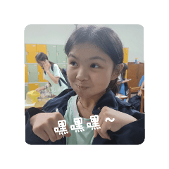 蔡語晴