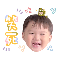 洋洋表情小劇場