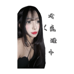 姊姊泥戲很多喲3.0