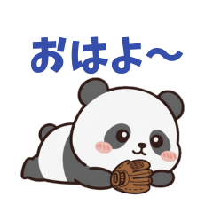 Baseball Panda1