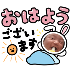 ayumi_20251117213900