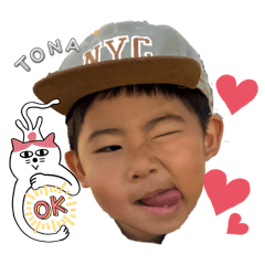 Masae_20251117135752