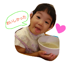 kokoro0423