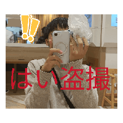 KaedeZAKURA_20251118000435