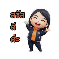 Kanaparin_20251117135449