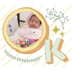 KIMKIM_20251117172457