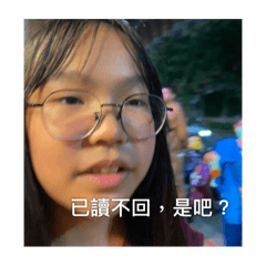 哭叫你減肥方法是分期付款一下