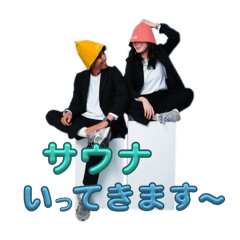 Ayano_20251117230131