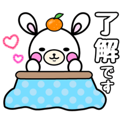 tomowelina_20251117191142