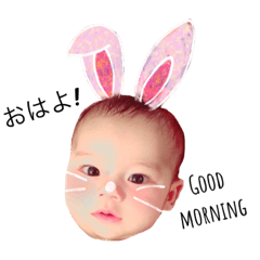REN's stamp 1