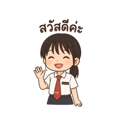 Suchada_20251117143609