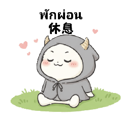 Ryan Hawkins_20251117135333