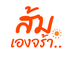 somnoy_20251117162459