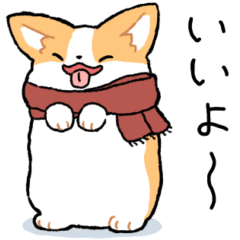 my cute corgi sticker in winter