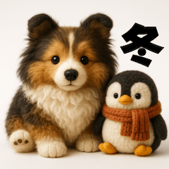 cute sheltie winter and new year