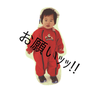 nanakyonsyo