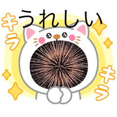 EITO8_20251117202041