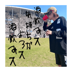 Natsu_20251117222728