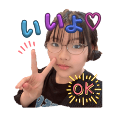 Ayumi_20251117223404