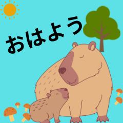 animals cute sticker