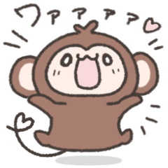 さるくんのきもち - LINE スタンプ | LINE STORE