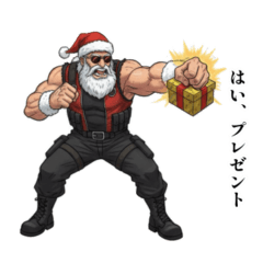 Violence Santa